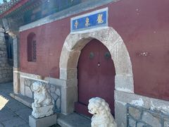 -北京凤凰岭