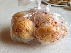 泡芙-闻酥园(青羊区文殊坊店)