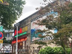 -庐山恋影院(河西路店)