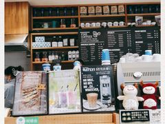 -Jamaicablue Coffeeshop(中央广场店)