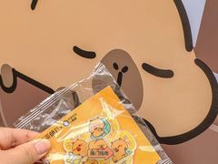 -萃茶师(琅西店)