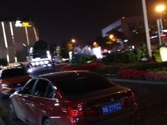 -静雅推拿(鹭洲里店)