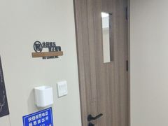 -素禅棋牌会所(海阳路店)