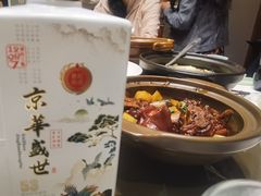 -東大方(海宁海昌路店)