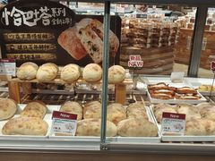-七鲜超市(瑞虹天地太阳宫店)