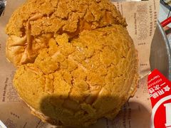 -敏华冰厅(平安金融中心店)