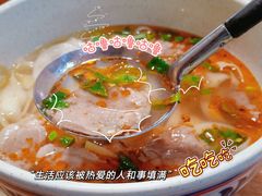 -隆门客栈·西北小吃手工面(丰盛町商业步行街店)