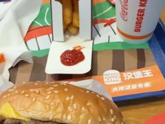 -汉堡王(北京三里屯购物中心)