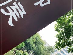 -柳侯公园