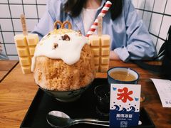 -WONDER ICE 萬得冰田(建設路总店)