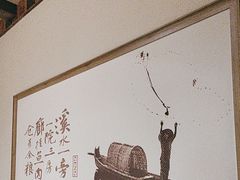 -耕渔小院·湖南鱼鲜(望城店)