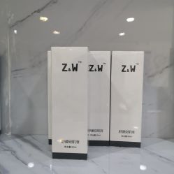 -玫莉蔻皮肤管理中心