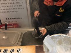 -鞠氏黑芝麻糊(水塔店)