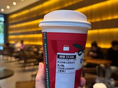 -星巴克(新达汇三林店)