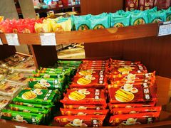 -杏花樓(大世界店)