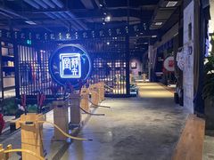 -轻武堂传统射箭·功夫茶·射击体验馆(仁和新城店)