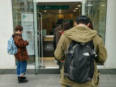 -1点点(银座和谐广场店)