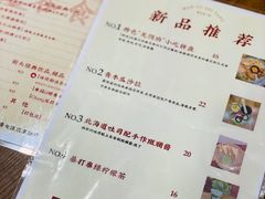 -曼谷食堂·泰国家庭料理(丹桂路店)