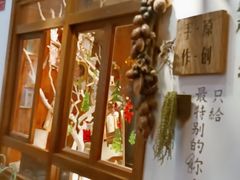 -骑鹅公社(南开大悦城店)