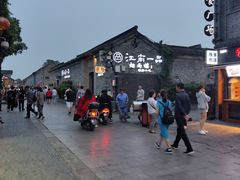 -东关街美食广场
