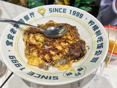 -柠檬树茶餐厅(海雅缤纷城店)