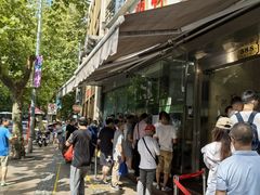 -光明邨大酒家(淮海路店)