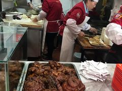 -华天二友居肉饼(新街口店)