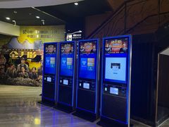 -中影佰纳国际影城DMAX(花都广百广场店)