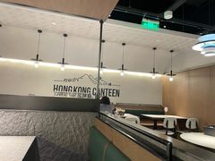 -留半山·香港食堂(啦啦宝都店)