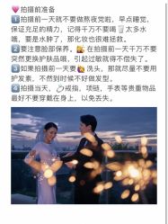 -女王风尚STUDIO·轻奢化定制