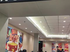 -永和大王(北京站内一店)