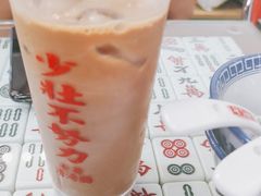 -七爷清汤腩·港式餐厅(金狮广场店)