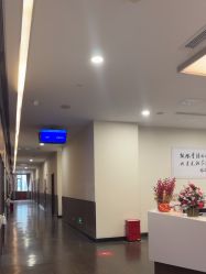 -上海玫瑰医疗美容医院