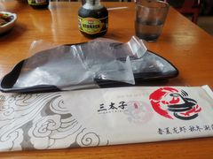 -三太子地摊烧烤·小龙虾(北蔡店)