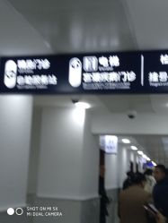 -复旦大学附属妇产科医院(黄浦院区)