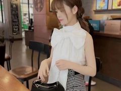 -伊势丹(现代城店)