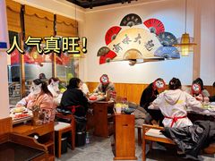 -渝大龙重庆火锅(温泉月亮湾店)