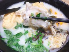 鱼腩-渔米丰·广府鱼汤米线(光明广场店)