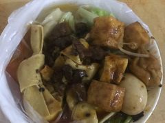 -老鲁牛肉板面(金环里店)