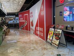 -飞洲国际广场