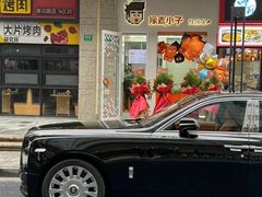 -PIXEL BOY炸鸡店(上海首店)