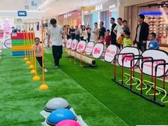 -小小元气运动馆(无锡茂业中心店)