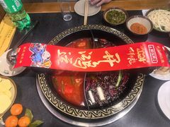 -临江门重庆老火锅(德新里店)