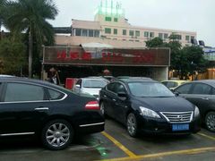 -欢聚一堂(芳村大道南店)