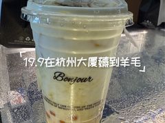 -杭州大厦购物城