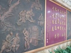 -上海市长宁区天山中医医院