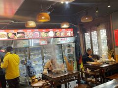 -欧阳小姐在成都(鼓楼店)