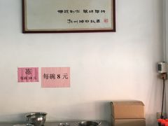 -胡荣泉
