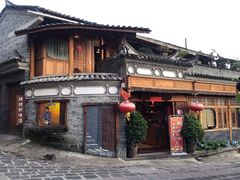 门面-妈妈的味道(和顺古镇店)