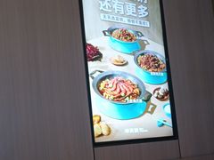 -半天妖烤鱼(和平印象城店)